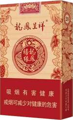 龙凤呈祥（软禧缘）价格表-图片-口感