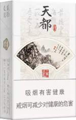 黄山（硬天都）价格表-图片-口感