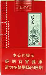 黄山（软大壹品）价格表-图片-口感